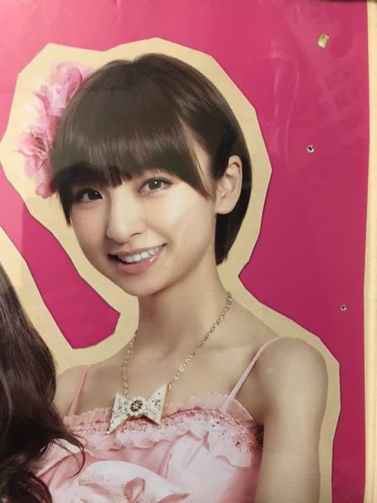 Amazon.co.jp: ハイチオールB ポスター AKB48 小嶋陽菜、大島優子